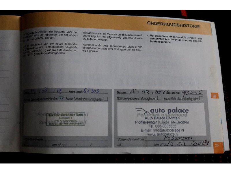42052167-citroen-jumper-7