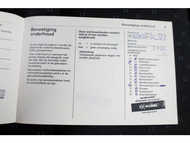 44537196-opel-movano-7