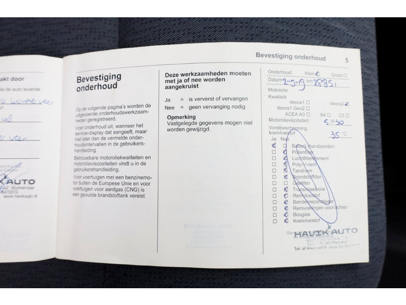 49743157-opel-vivaro-10