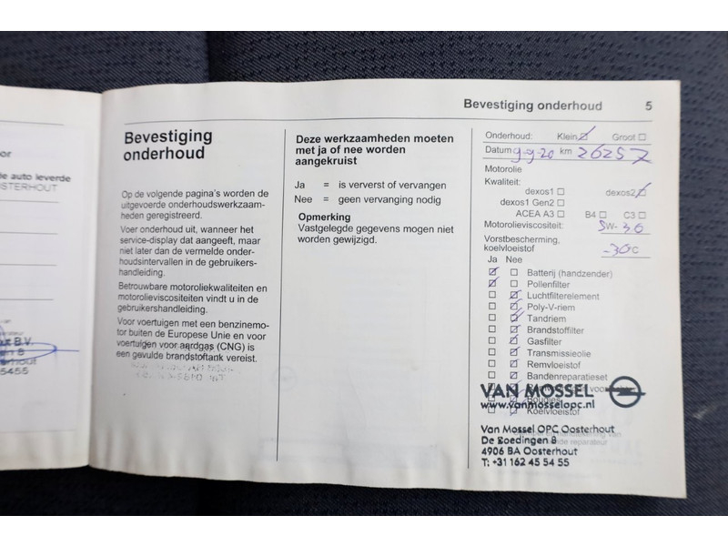 50871694-opel-vivaro-6