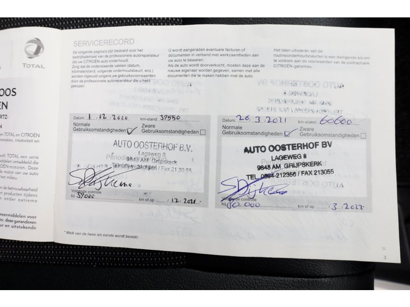 51179575-citroen-jumpy-7