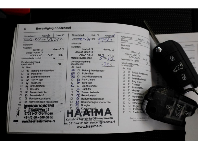 51651958-opel-vivaro-6