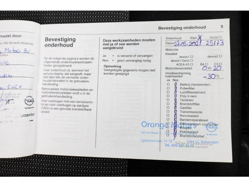 51852653-opel-vivaro-9