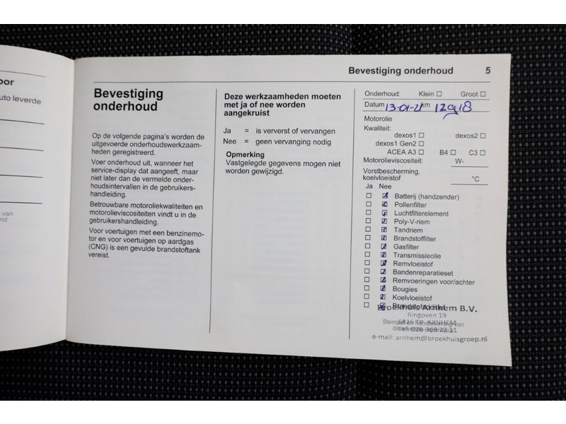 51863553-opel-combo-7