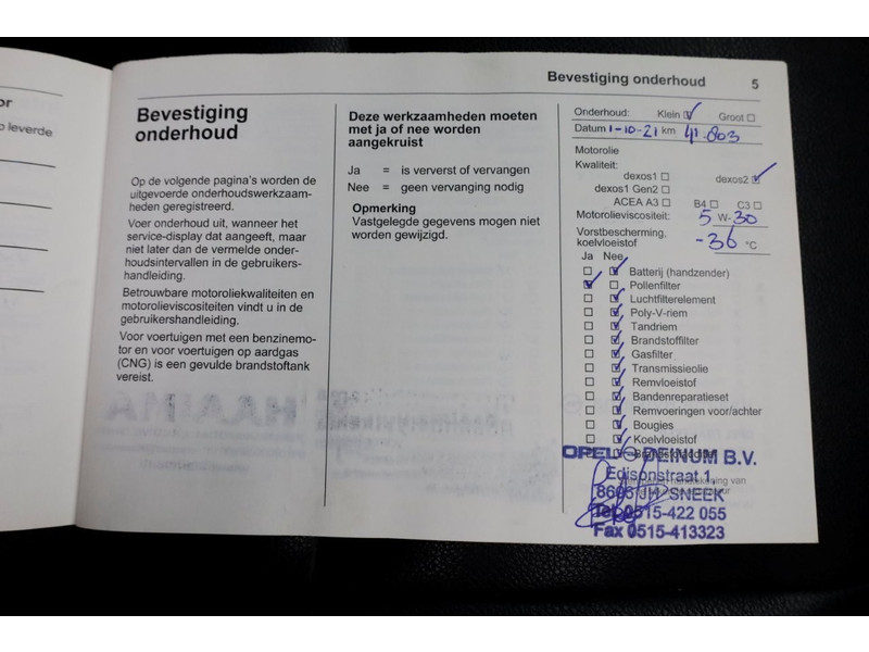 51864260-opel-movano-7