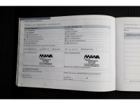 48249903-man-tge-10